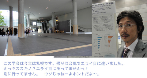 120930_1_edited-3.jpg