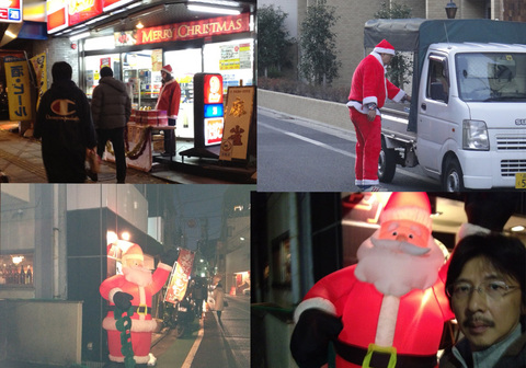 121224_2_edited-2.jpg