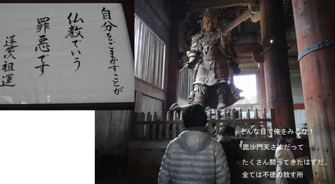 427-3_edited-2.jpg