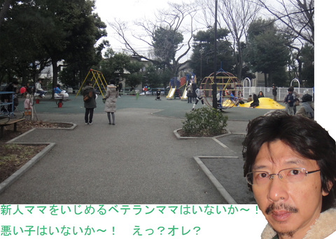うんてい0_edited-1.jpg