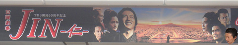 仁_edited-2.jpg