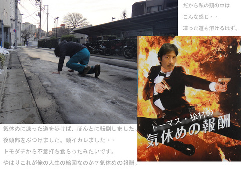 名定 1_edited-1.jpg