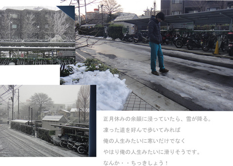 名称11233_edited-3.jpg