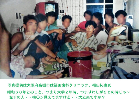 名称未設定 1_edited-2.jpg