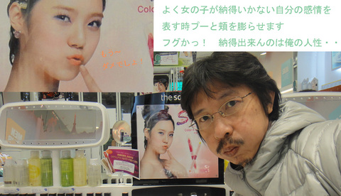名称未設定 1_edited-2.jpg