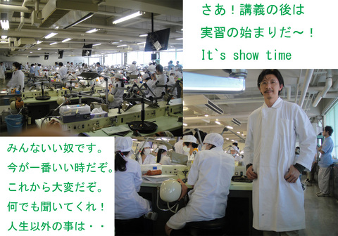 松戸_1_edited-1.jpg