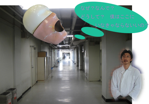 松戸_2_edited-1.jpg