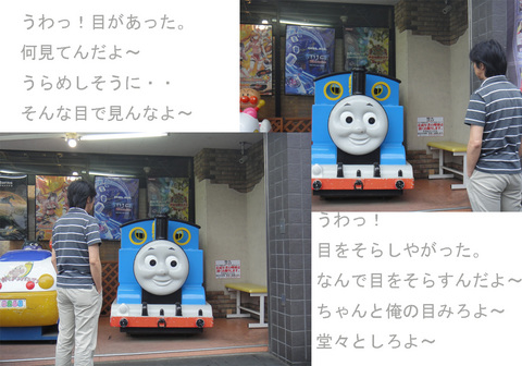 a_edited-2.jpg